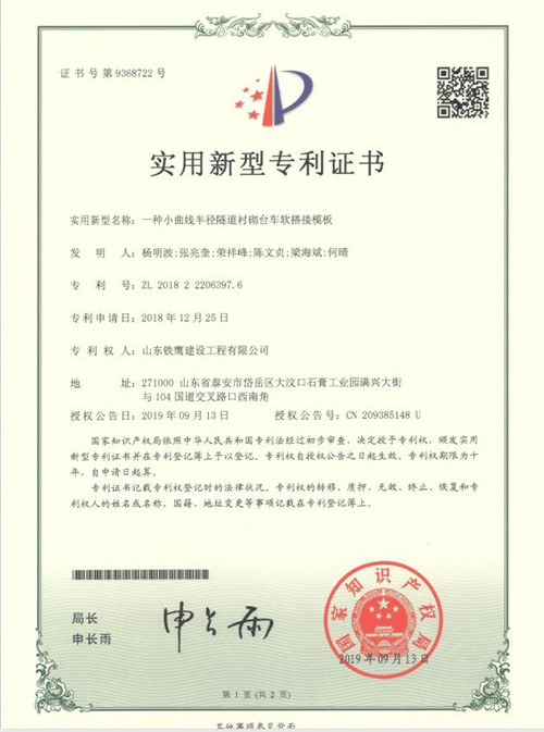 c鿴ԔϢ<br>}2019.9һNС돽r_܇ܛģ xΔ101